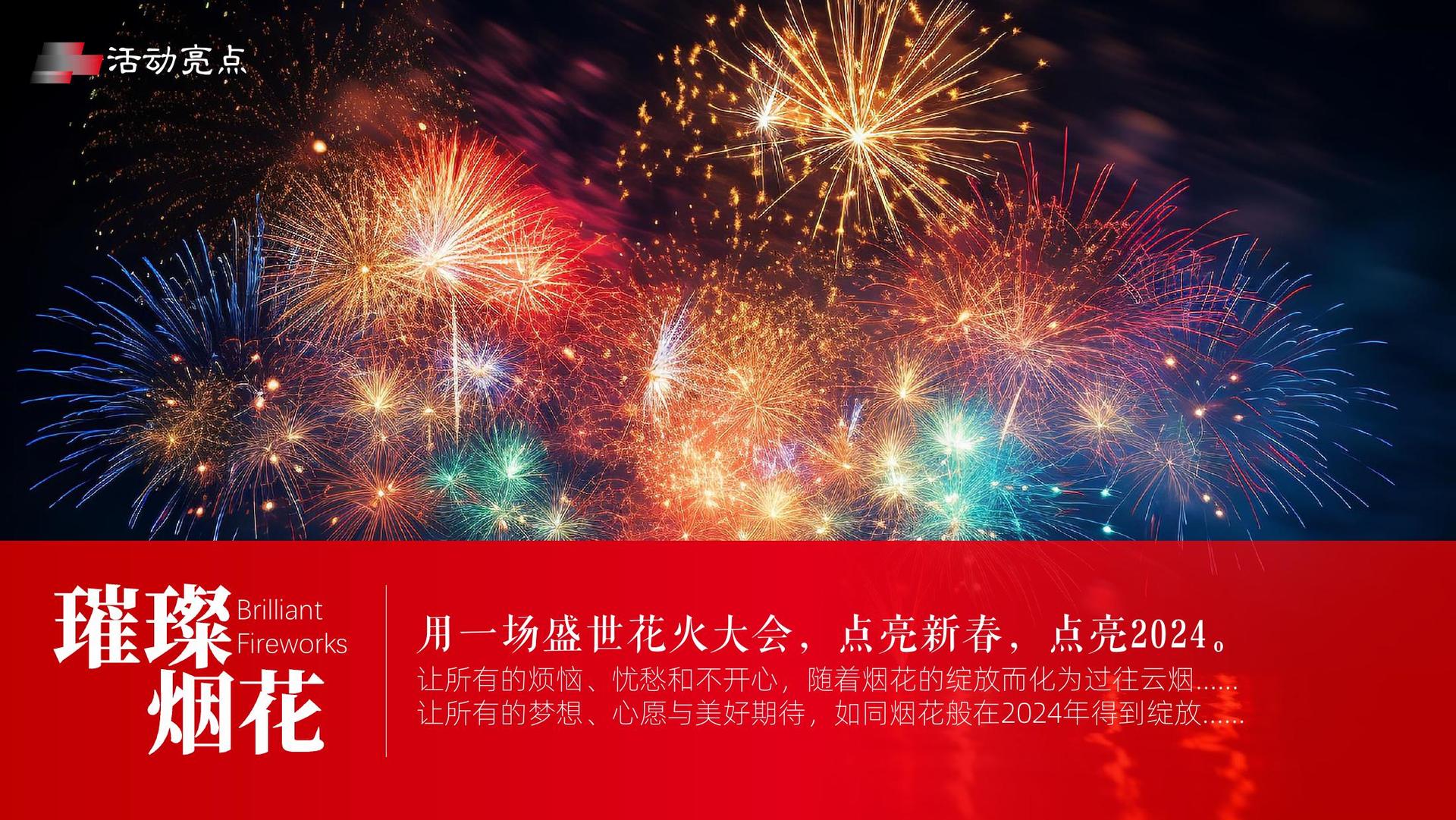 汇明影视持续拓展跨界合作版图